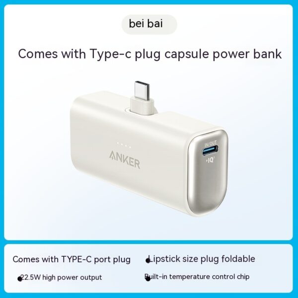 Capsule Power Bank Small Portable Mobile Power Pack - Image 4