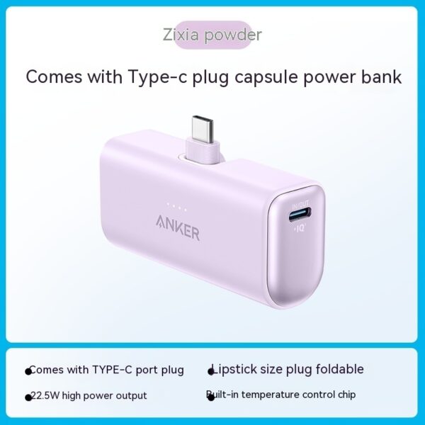 Capsule Power Bank Small Portable Mobile Power Pack - Image 7